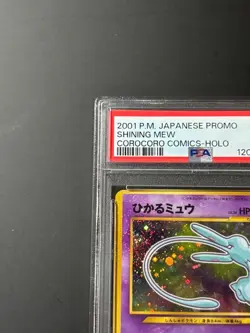 PSA 4 Shining Mew 151 Corocoro Comics Promo Holo Japanese Pokemon Card 2001 - Image 2