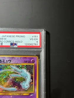PSA 4 Shining Mew 151 Corocoro Comics Promo Holo Japanese Pokemon Card 2001 - Image 3