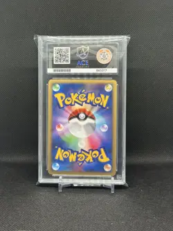 2007 Visitor Deoxys 10th Movie Commemoration Promo Japanese Pokemon ACE 10 - Image 2