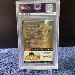PSA 10 Monkey D. Luffy One Piece Wafers Card Japanese Our Memories GR No.9-02 JP - Image 2