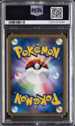 2008 POKEMON JAPANESE BONDS TO THE END OF TIME #042 ALAKAZAM 4 LV.X-HOLO PSA 9 - Image 2