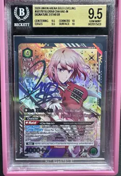 Union Arena Solo Leveling Cha Hae-in SR 3* signature BGS 9.5 POP 11 GRAIL CARD! - Image 2