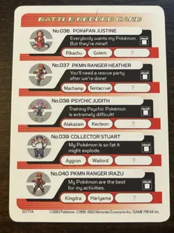 Pokemon Battle Card E-Reader Ruby Sapphire; Cordial Bond Battle Record Card NM - Image 2