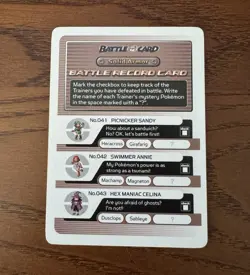 Pokemon TCG Solid Armor Battle Record Card Battle 2 52779A 2003 English - Image 1