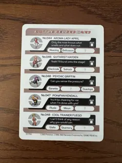 Pokemon TCG Solid Armor Battle Record Card Battle 2 52779A 2003 English - Image 2