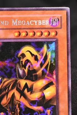 The Fiend Megacyber 1st Edition PSV-100 HP/MP Ultra Rare Holo Yugioh Card - Image 3