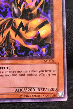 The Fiend Megacyber 1st Edition PSV-100 HP/MP Ultra Rare Holo Yugioh Card - Image 4