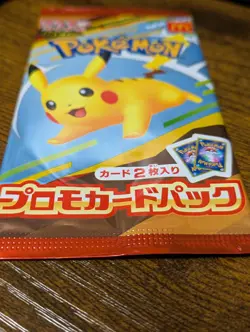 Pokemon Card Game McDonald s MEGA Promotion Card Unopened Pack Pikachu Mac Hap - Image 2