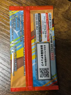 Pokemon Card Game McDonald s MEGA Promotion Card Unopened Pack Pikachu Mac Hap - Image 3
