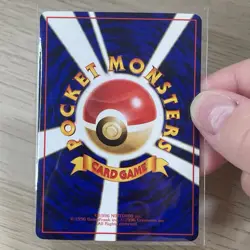 Pokemon Pidgey No.016 Glossy Promo Card Japanese Vending Series NM/M - Image 2