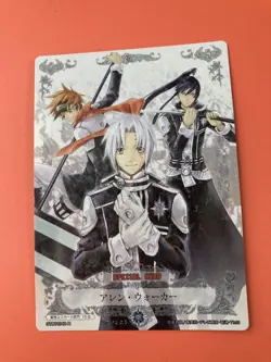 Allen Walker Yu Lavi 01048-R D.Gray-Man Trading cards game TCG KONAMI - Image 3