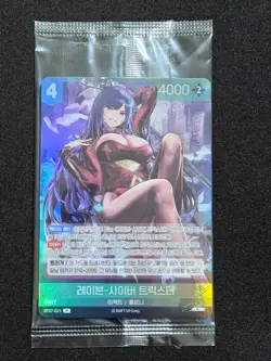 Nivel Arena Stellar Blade Raven Cyber Trickster BT07-021 P promo Korean TCG Card - Image 1