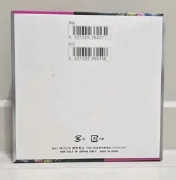 Pokemon TCG Night Wanderer Japanese Booster Box New Sealed (no shrink) - Image 4