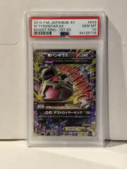 2015 POKEMON JPN XY BANDIT RING 1ST ED #043 M TYRANITAR EX PSA 10 - Image 1