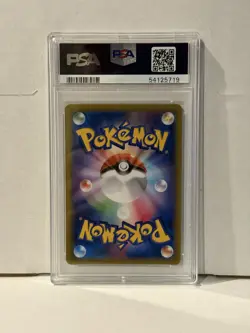 2015 POKEMON JPN XY BANDIT RING 1ST ED #043 M TYRANITAR EX PSA 10 - Image 2