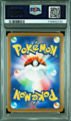 PSA 9 Detective Pikachu Promo 098/SV-P Japanese Pokemon Card 2023 - Image 2