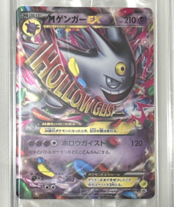 [SEALED] Pokemon Card M Gengar EX Promo 079/XY Japanese Holo Not for Sale RARE - Image 1