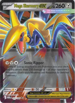 Mega Skarmory ex Perfect Order 055/088 Holo Pokemon TCG NM - Image 1