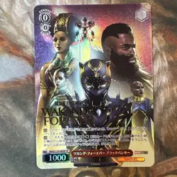 [LP]Weiss Schwarz MARVEL Vol.3 MAR/S124-060SP SP Black Panther Japanese Card TCG - Image 1