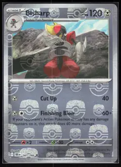 Bisharp (Master Ball Pattern) 065/086 2025 Uncommon Black Bolt Pokemon Holo - Image 1