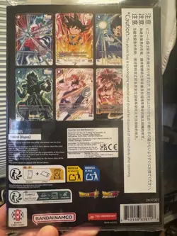 Dragon Ball Super Card Game Fusion World Premium Collection 02 BCF 2025 Dallas - Image 2