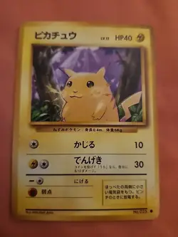 1996 Pikachu #25 Original Base Set Mitsuhiro Arita Japanese Pokemon Card - Image 1