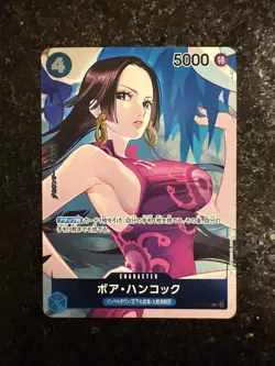 Boa Hancock (Parallel) OP02-059 Paramount War One Piece jp US SELLER - Image 1