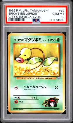 1998 POKEMON JAPANESE TAMAMUSHI CITY GYM DECK LV.15 ERIKA'S BELLSPROUT PSA 10 - Image 1