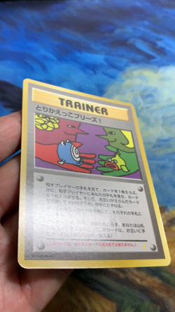 Pokemon Card Let's Trade Please! CD Promo 1998 Japanese Holo #3436 - Image 2