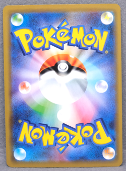 Buzzwole Holo 2019 SM12 011/095 R Nintendo Gamefreak Pokemon Card Japanese F/S - Image 2