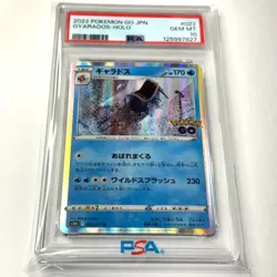 2022 POKEMON GO JPN #022 GYARADOS-HOLO PSA 10 - Image 1