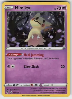 Mimikyu (Cosmos Holo) 081/189 Promo Miscellaneous Cards & Products Pokemon NM - Image 1