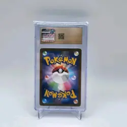 Pokemon Japanese Pikachu Pokemon Card 151 Art Rare CGC PRISTINE 10 - Image 2
