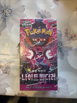Korean Pokemon Night Wanderer (SV6A) Booster Box – Factory Sealed - Image 1