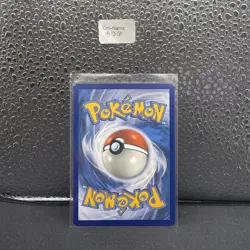 Evoli Reverse - SL12:Eclipse Cosmique - 166/236 - Carte Pokemon Neuve Francaise - Image 2