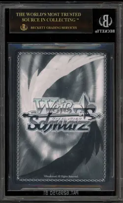 Weiss Schwarz Devilish Smile, Rias Fdd/W65-E052FBR FBR BGS 10 BLACK LABEL - Image 2
