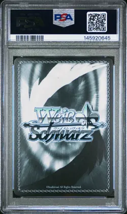 Weiss Schwarz Frieren Sight I Couldn't See on My Own (OFR) PSA 10 - Image 2