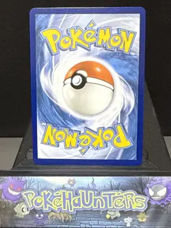 Pokemon Card Rowlet 090/088 Perfect Order Illustration Rare Near Mint - Image 2