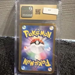 Pinsir 067/066 Sv5a: Crimson Haze Holo (Japanese) - Image 3