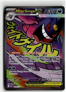 Mega Gengar ex Holo Mega Attack Rare ME: Ascended Heroes 269/217 NM - Image 1