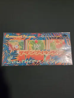 Pokemon Southern Islands - Rainbow Island RIVERSIDE (JPN) Sealed Set (3 cards) - Image 1