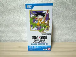Dragon Ball Super Card Game Fusion World MANGA Booster 01 Box SB01 Japanese New - Image 1