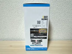 Dragon Ball Super Card Game Fusion World MANGA Booster 01 Box SB01 Japanese New - Image 4
