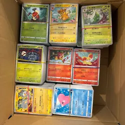 Pokemon Normal Card Lot ~2,200 cards Japanese E-Regulation From Japan F/S - Image 1