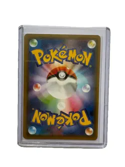 Moltres & Zapdos & Articuno GX 035/054 Double Rare Sky Legend Japanese NM - Image 2