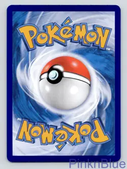 Lycanroc 070/129 Bonus Round Pokemon Chinese Near Mint - Image 2
