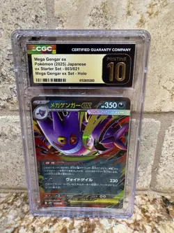 Mega Gengar ex Holo 2025 Pokemon Japanese Ex Starter Set 003/021 CGC PRISTINE 10 - Image 1