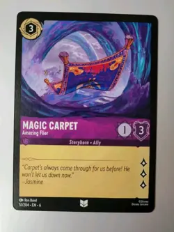 Disney Lorcana TCG - Azurite Sea: Magic Carpet (051/204) - Uncommon - Near Mint - Image 1