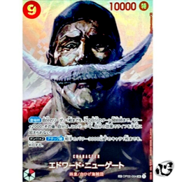 Edward Newgate OP02-004 SR Parallel (SP) Kingdoms of Intrigue ONE PIECE Card NM - Image 1