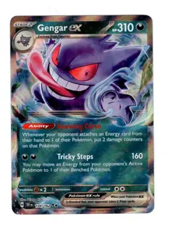 GENGAR EX 104/162 DOUBLE RARE TEMPORAL FORCES POKEMON NM/M - Image 1